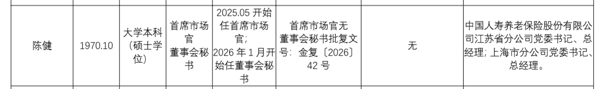 45c3c0a1a1c604d365bb1a952d35f282.png