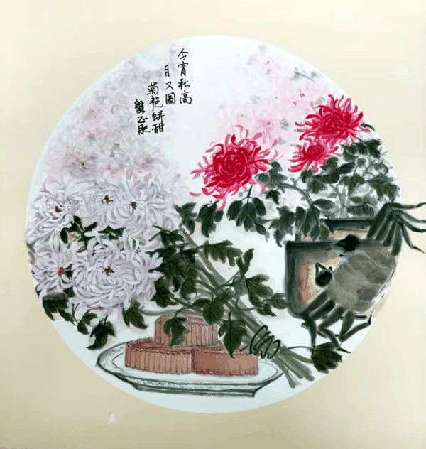 微信图片_20260923162459_442_107.jpg