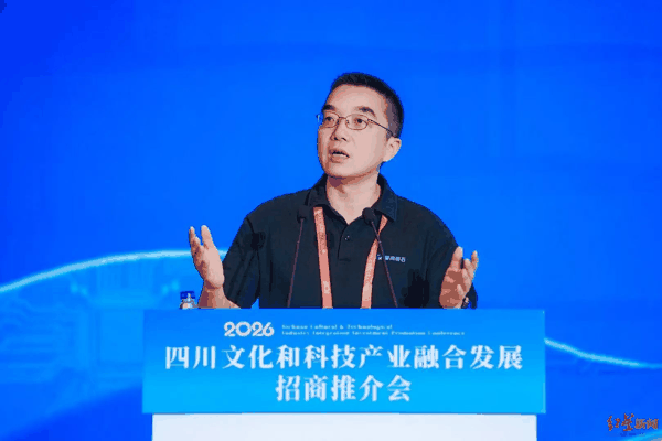 王磊