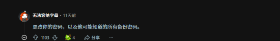 责任编辑：霜月