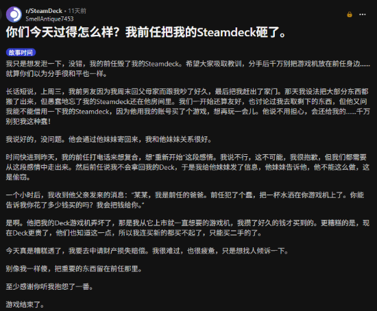 责任编辑：霜月