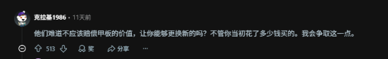 责任编辑：霜月