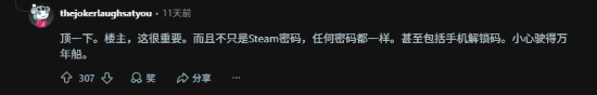 责任编辑：霜月