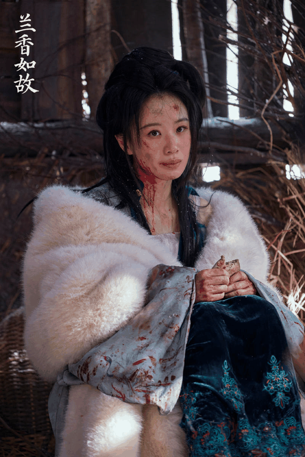 赵星棠历经厮杀，恰巧被许兰香所救。