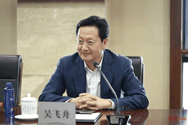 ▲吴飞舟 图据电子科技大学官微