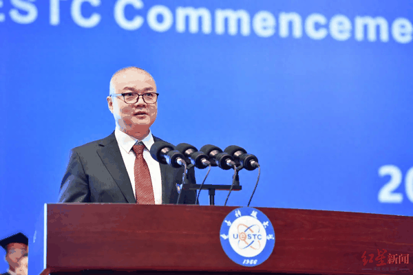 ▲程新哲 图据电子科技大学官微
