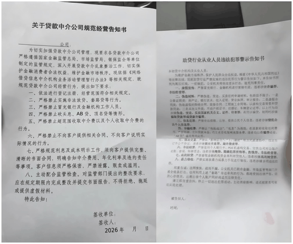 （网络图片）