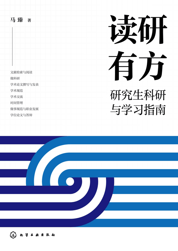 平面封.jpg