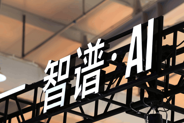 ▲资料图 据视觉中国