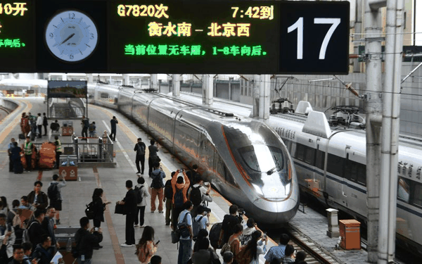 9月28日，京港高铁雄商段正式开通运营。新京报记者 王贵彬 摄