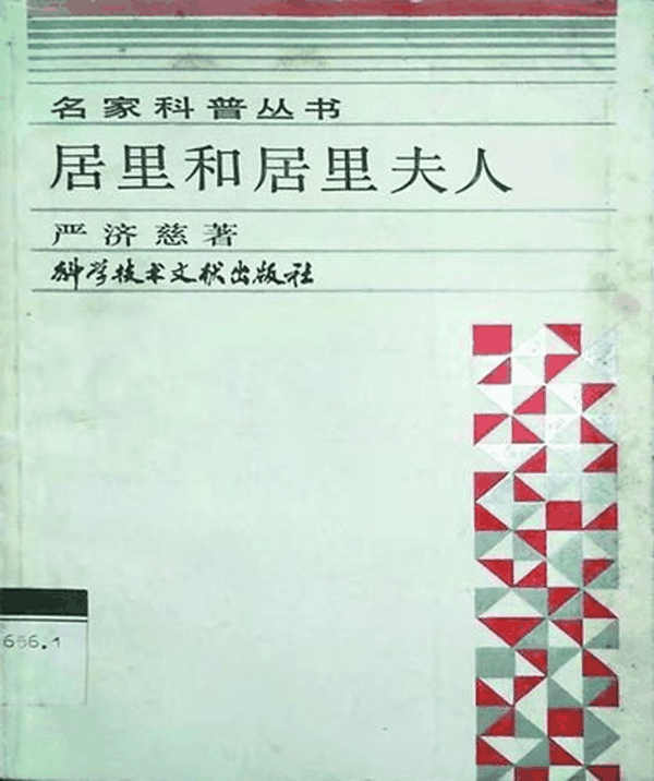 Picture2.jpg
