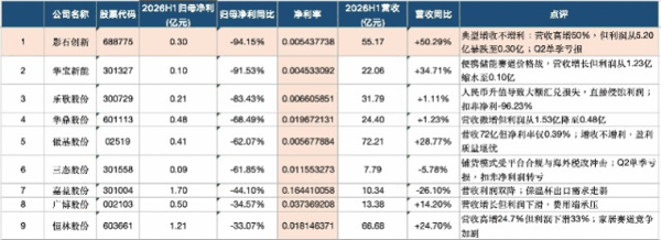 800x291_6aba1ab0bf900.png?X-Amz-Content-