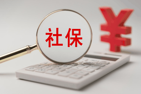 ▲资料图 图源：图虫创意