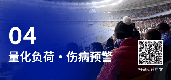 banner 4.png