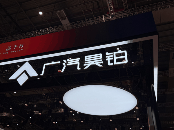 图片来源：时代财经摄