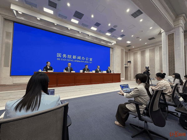 ▲发布会现场 红星新闻记者 付垚 摄