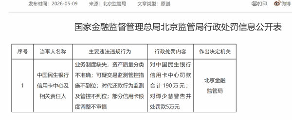 6e07341412ab48c18757762a859c8cb8.png