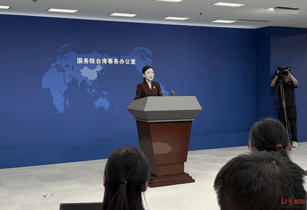 ▲发布会现场（红星新闻记者 付垚/摄）