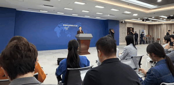 ▲发布会现场 红星新闻记者 付垚/摄