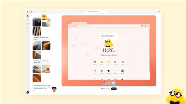 dots 先只给每月 100 美元起的 Pro｜图片来源：OpenAI