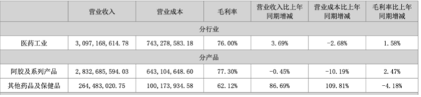 截屏2026-09-30 