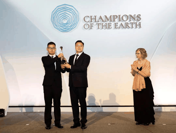 2019年9月，蚂蚁森林获得联合国地球卫士奖