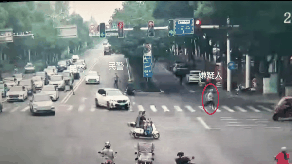 ▲民警发现嫌疑人