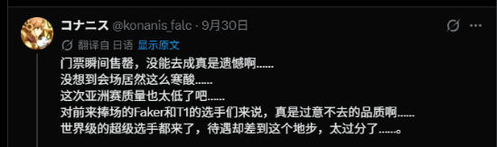 责任编辑：落木