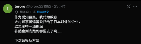 责任编辑：落木