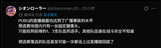 责任编辑：落木