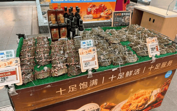 9月底大闸蟹规格以3两至4两为主。 新京报记者 王思炀 摄