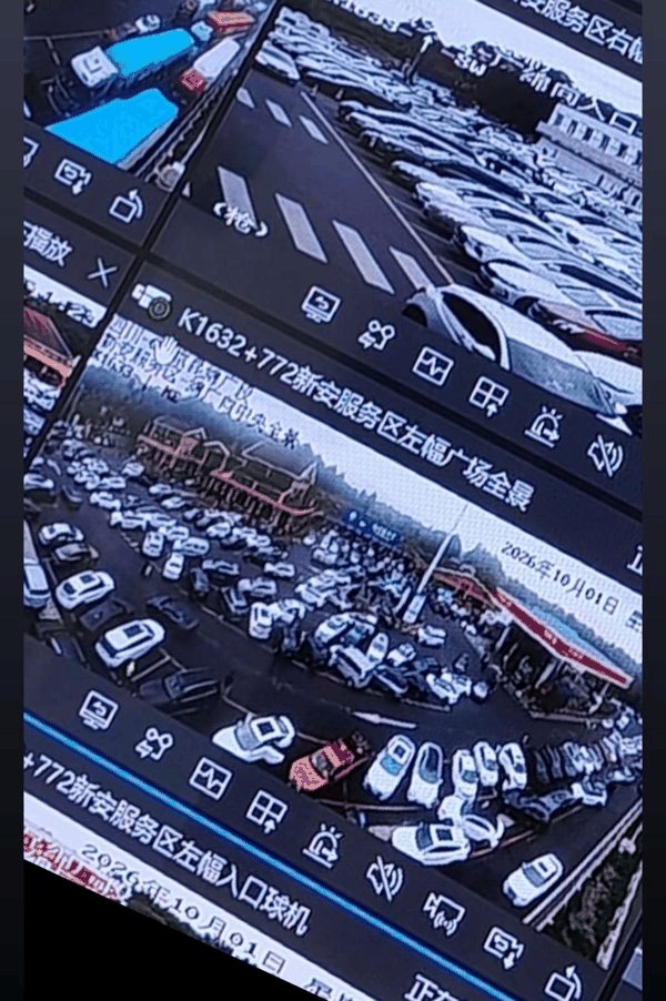▲10月1日，新安服务区车辆众多