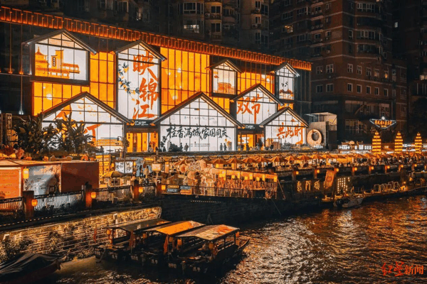 ▲夜游锦江