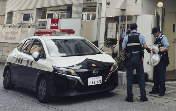 ▲日本警方现场调查