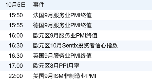 bba3900a3f6b42e084abe135045ba748.png