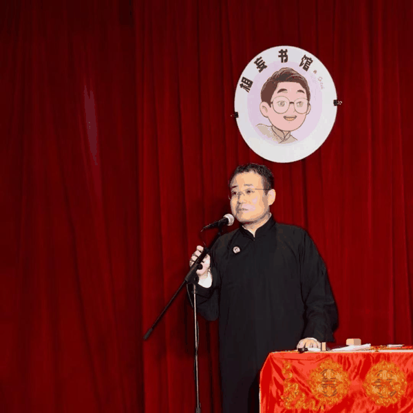 李靖哲