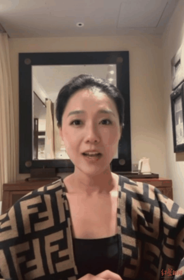 游客宋女士录制的感谢视频（截图）