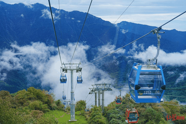西岭雪山