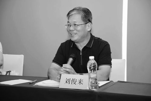 科学出版社供图
