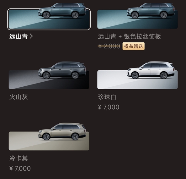 微信截图_20261008084245.png