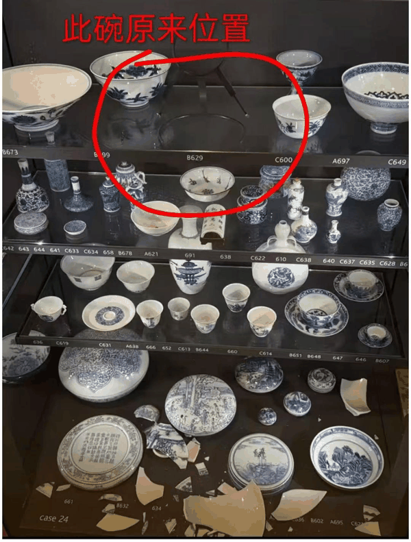 ▲网友拍摄的瓷器被损害现场 网友图片
