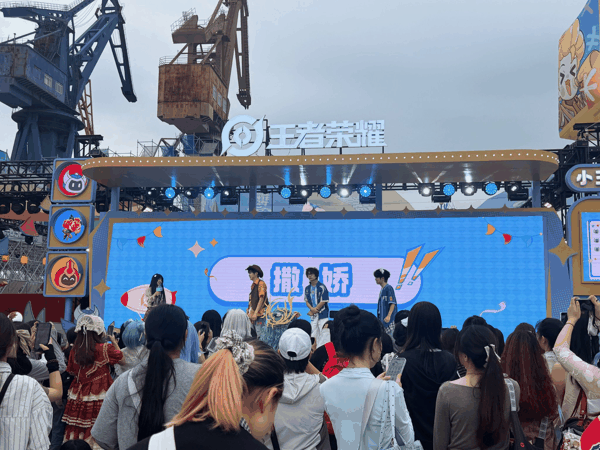 小红书开放世界冒险岛“RED LAND”  时代财经摄