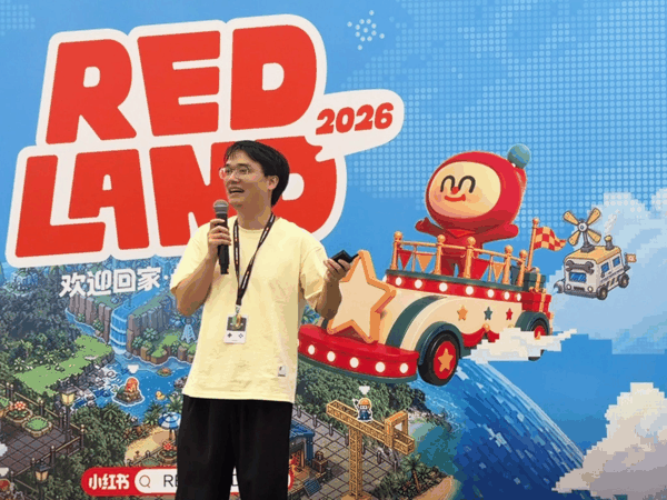 小红书社区市场部负责人白板回答媒体提问  时代财经摄