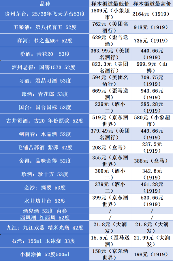 724x1094_6ac8b28868225.png?X-Amz-Content