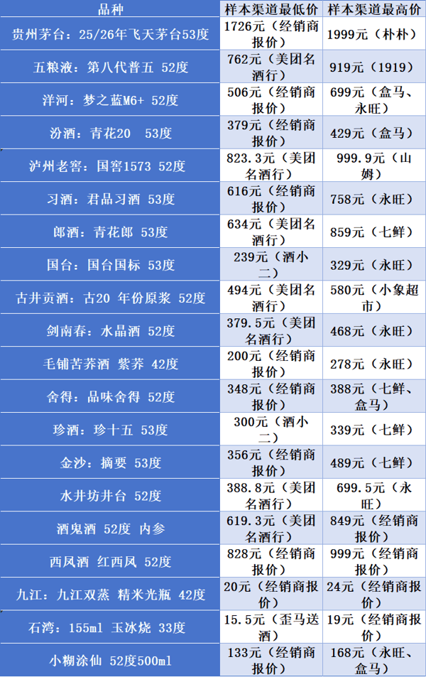 724x1150_6ac8b1f6ac171.png?X-Amz-Content