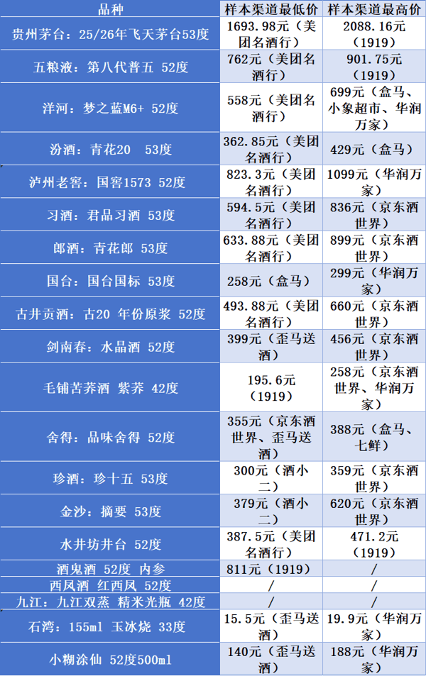 724x1150_6ac8b225bb018.png?X-Amz-Content