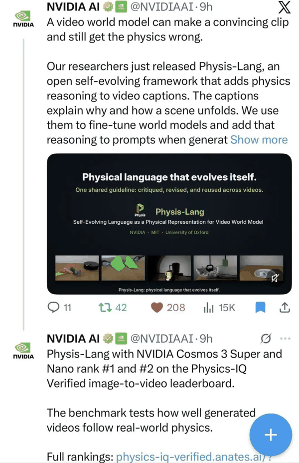 X：https://x.com/NVIDIAAI/status/2105051552029556942
