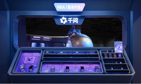 0e3e17f9-9b7e-4d33-88a5-b69d22f13515.png