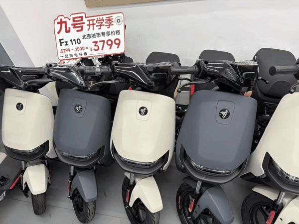 有门店推出开学季活动。