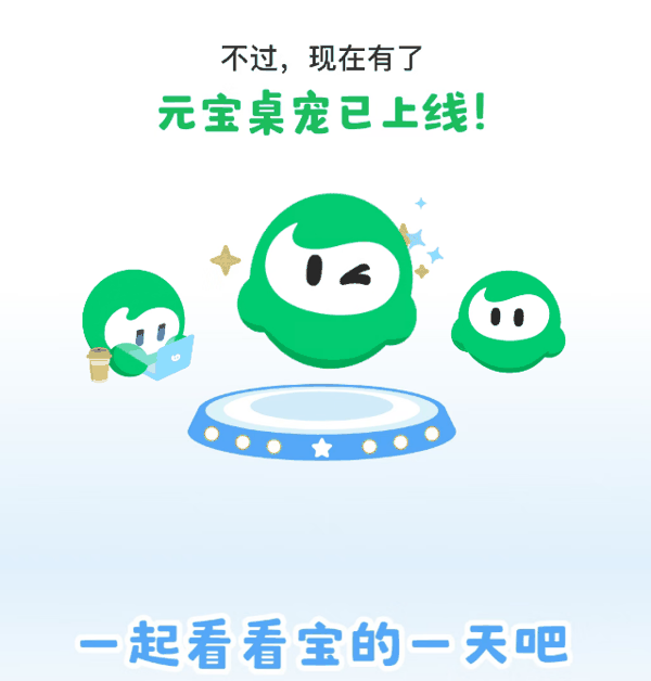 QQ20261010-143825.jpg